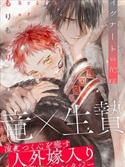 免费观看胶囊日记